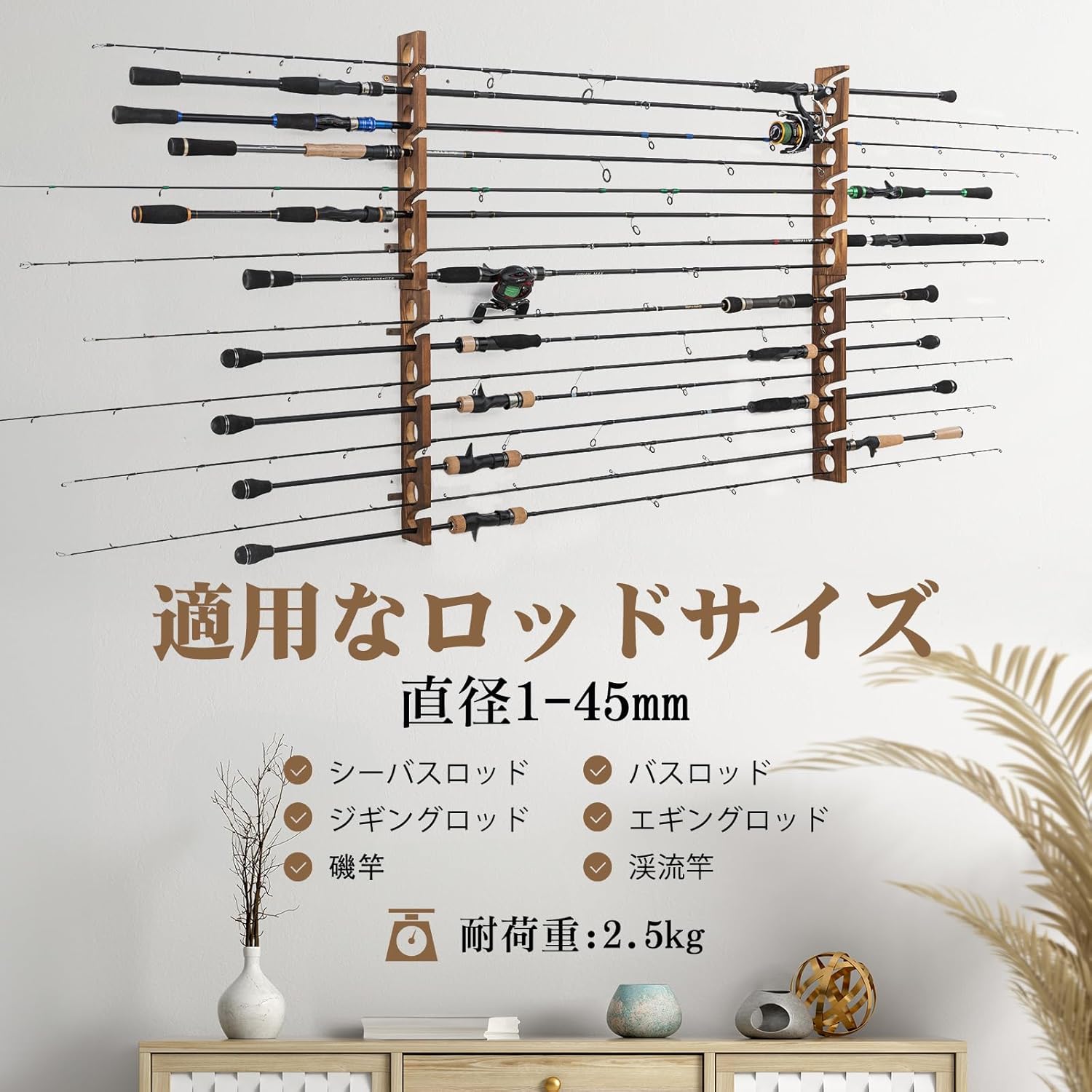 Goture – support de canne à pê - Fishing Equipment Storage avis et prix